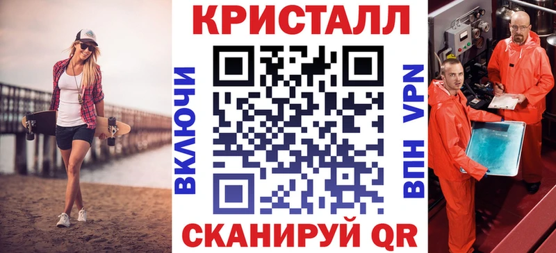 площадка наркотические препараты  Учалы  Амфетамин Premium 