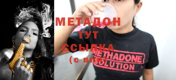 винт Алексеевка