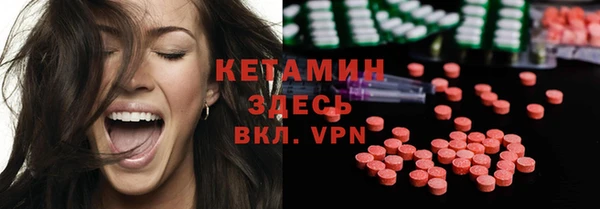эйфоретик Абдулино