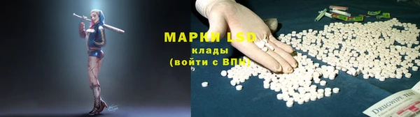 соль курить ск Карталы