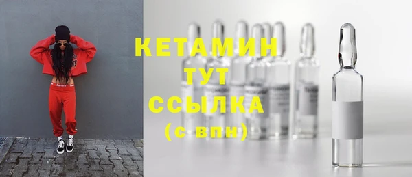 меф VHQ Алексин