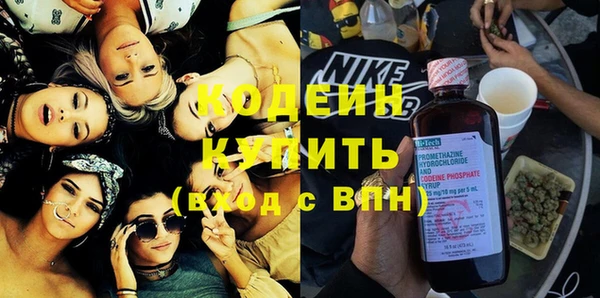 меф VHQ Алексин