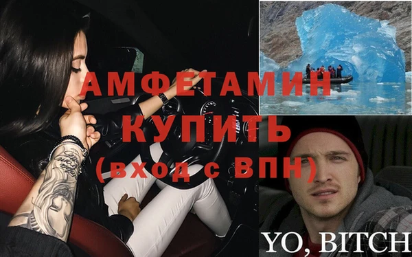 винт Алексеевка