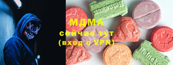 винт Алексеевка