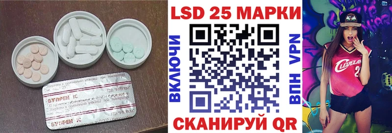 Лсд 25 экстази ecstasy  хочу наркоту  Учалы 
