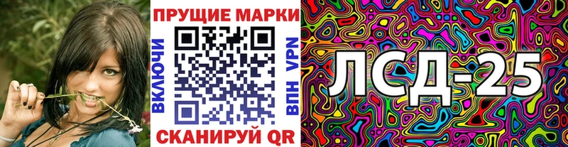 OMG ССЫЛКА  Учалы  Марки NBOMe 1500мкг 