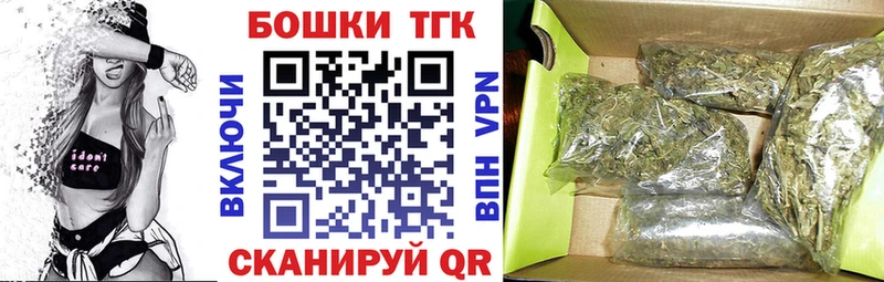 Канабис марихуана  купить  цена  Учалы 